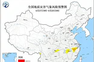 雷竞技买截图1